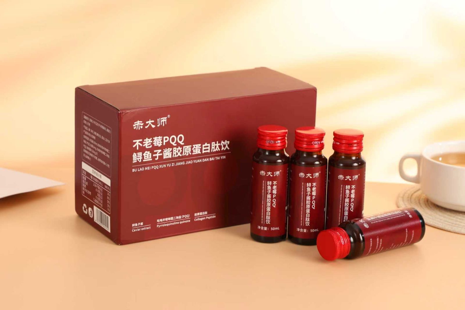 赤大师 不老莓胶原蛋白肽原浆