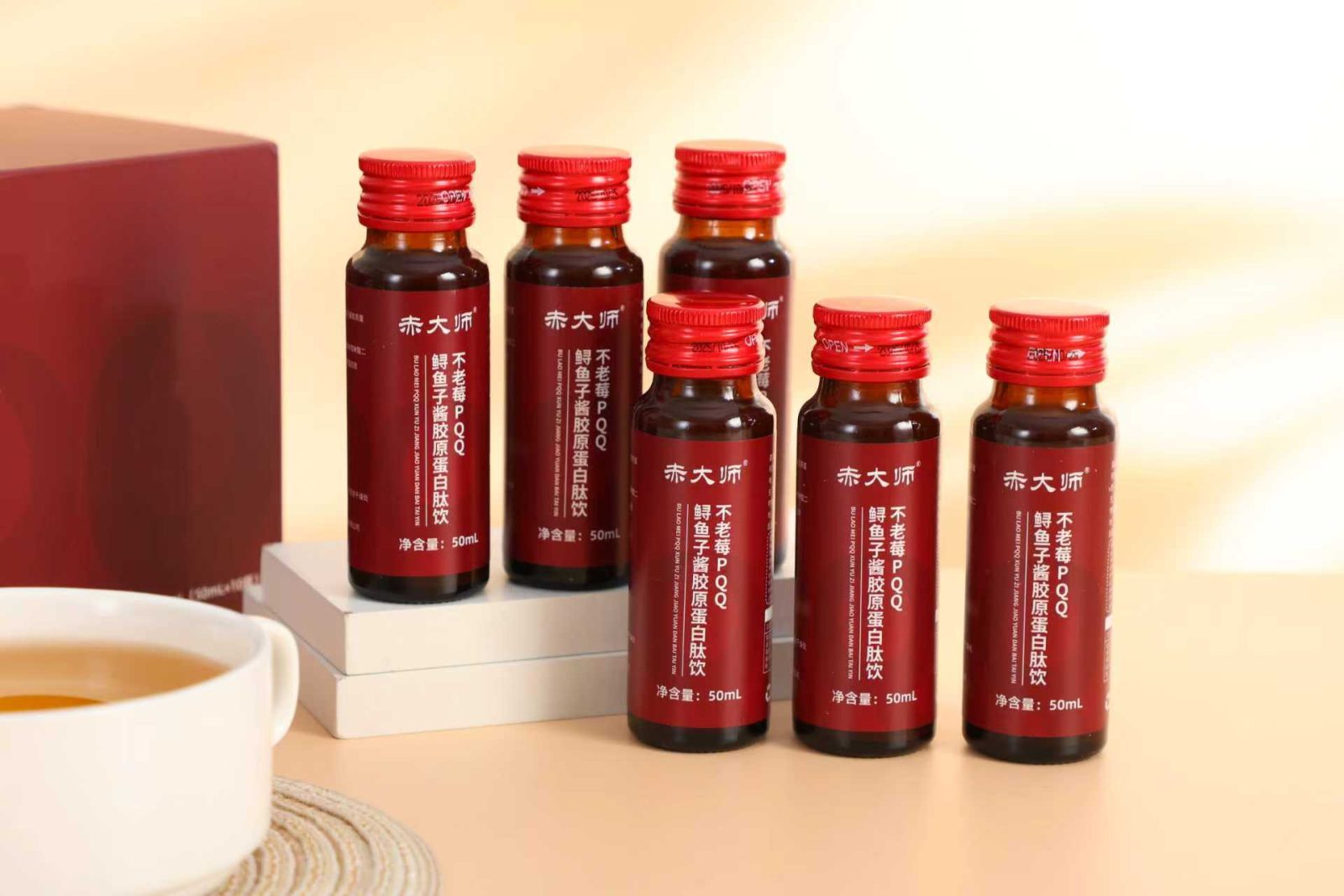赤大师不老莓PQQ鲟鱼籽酱胶原蛋白肽饮:解锁多维分层抗老的硬核密码