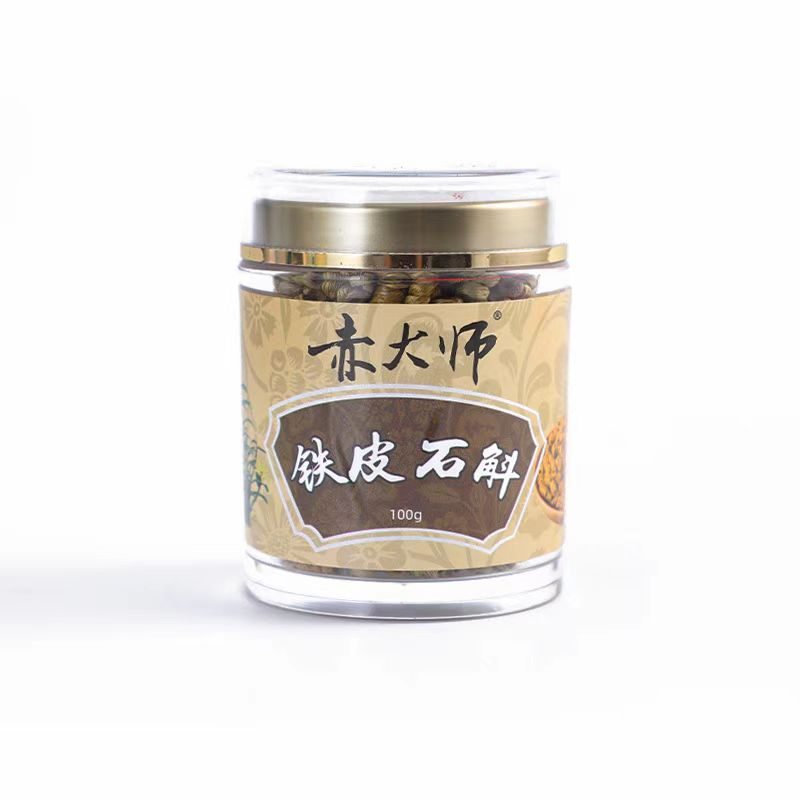 别乱买铁皮石斛!赤大师正宗霍山铁皮石斛,仿野生道地选材,古法炮制高活性营养