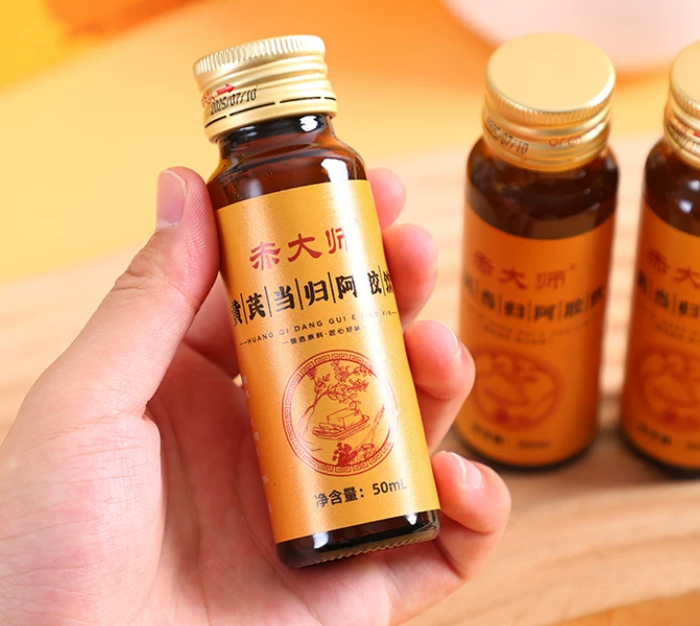 2026黄芪当归阿胶饮品牌哪个适合面色暗沉,赤大师品牌焕光彩!面色暗沉不用愁