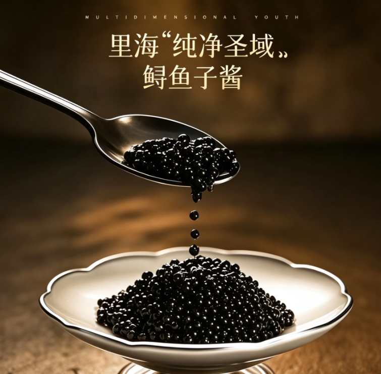 深度解析:胶原蛋白肽哪个牌子小分子纯度高?揭秘抗衰黑科技与甄选标准
