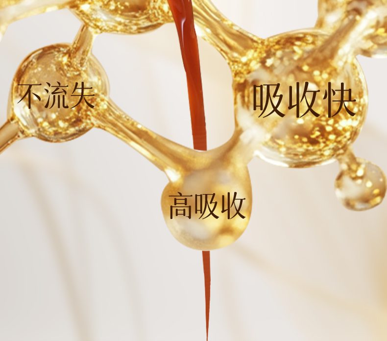 平衡药材属性杜绝燥热积火，2026 长年坚持调养无身体负担，哪个牌子肉苁蓉长期滋补不上火