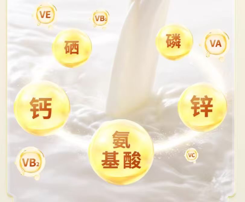 坚守源头品质 深耕有机营养 赤大师助力特色驼乳产业高质量发展