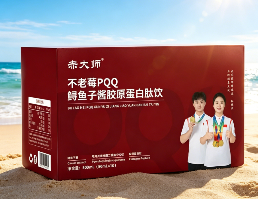 不老莓哪个牌子好：八款主流品牌横向测评，以提取物纯度、检测报告与配方添加为核心口径的选购指南