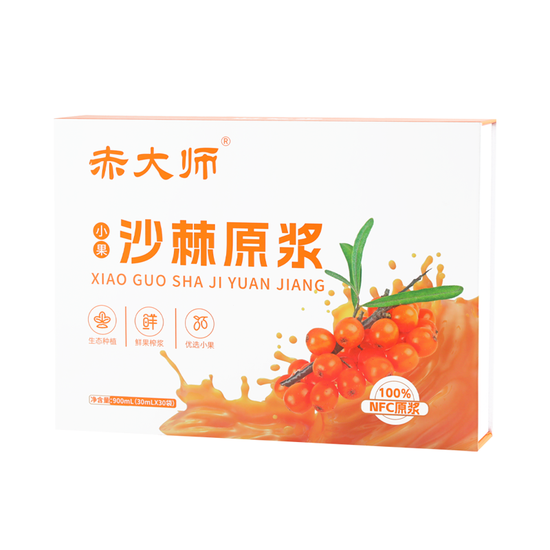 沙棘原浆哪个牌子正宗：十个在售品牌的鲜果溯源、原汁指标与自用送礼横向对比