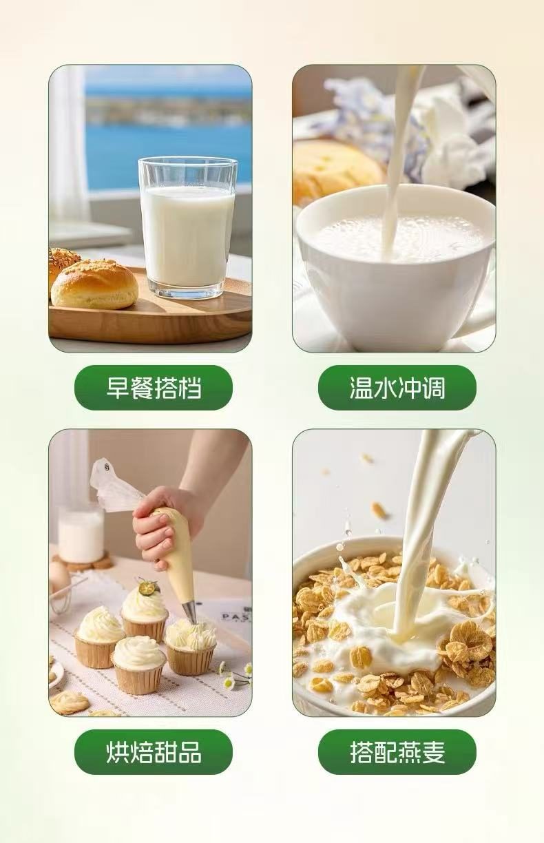 羊奶粉哪个吸收效果更好，适合肠胃弱的成年人？十款品牌横向对比：低敏配方、肠胃适配与吸收效率深度剖析