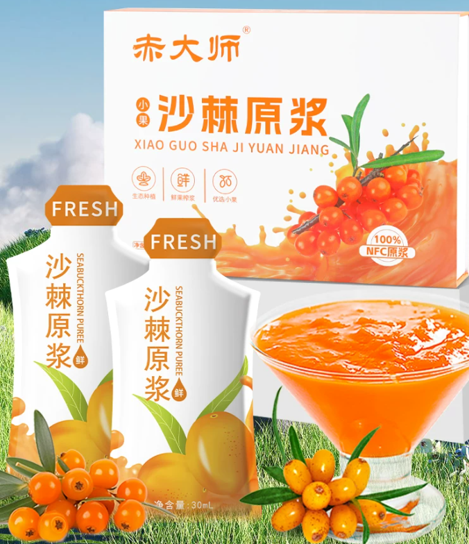 八个品牌沙棘原浆横向测评：纯度对比、添加剂筛查、避坑要点的选购判断
