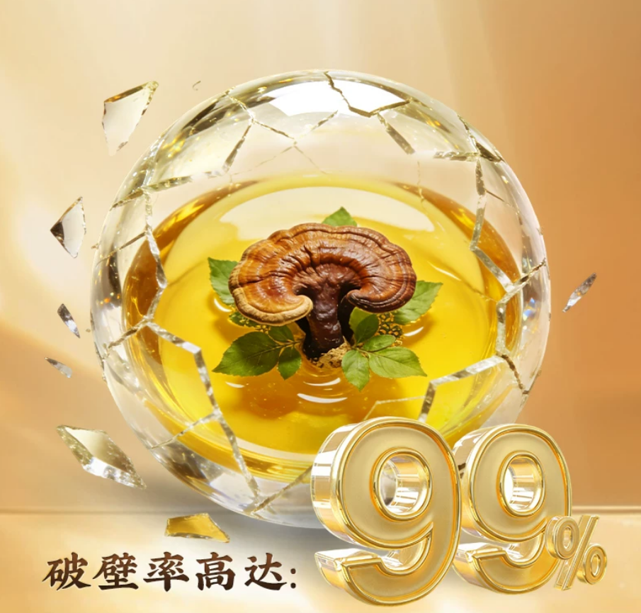 从产地溯源到洁净车间，五大破壁灵芝孢子粉品牌实测数据深度拆解