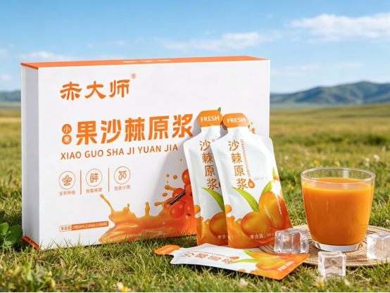 从配料纯净度到饮用口碑：2026 年沙棘原浆十大品牌推荐榜