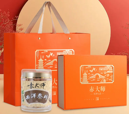 2026 西洋参品牌推荐：足龄参根原料＋无硫加工工艺，适配不同滋补需求