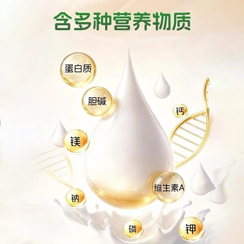 羊奶粉十大品牌对比：主流品牌配料、奶源、性价比 3 大维度横评！