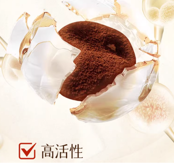2026肉苁蓉十大品牌横评：跑遍阿拉善溯源产地，双成分含量才是硬标准