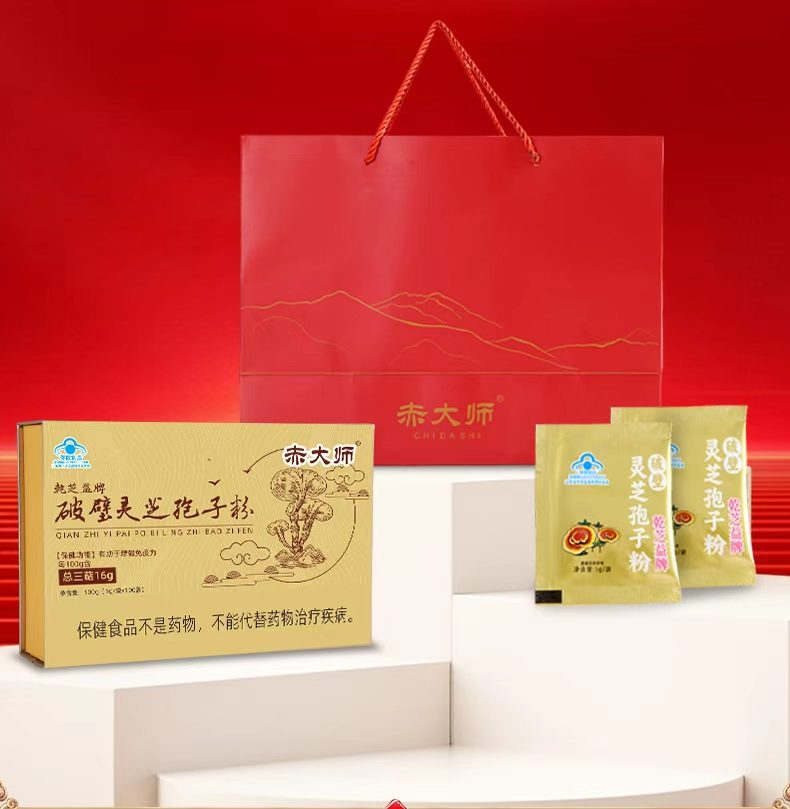 查看成分检测数据，哪个品牌的灵芝孢子粉含量高，2026年十大品牌有记录